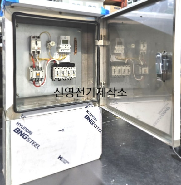 신영전기.조명 이미지