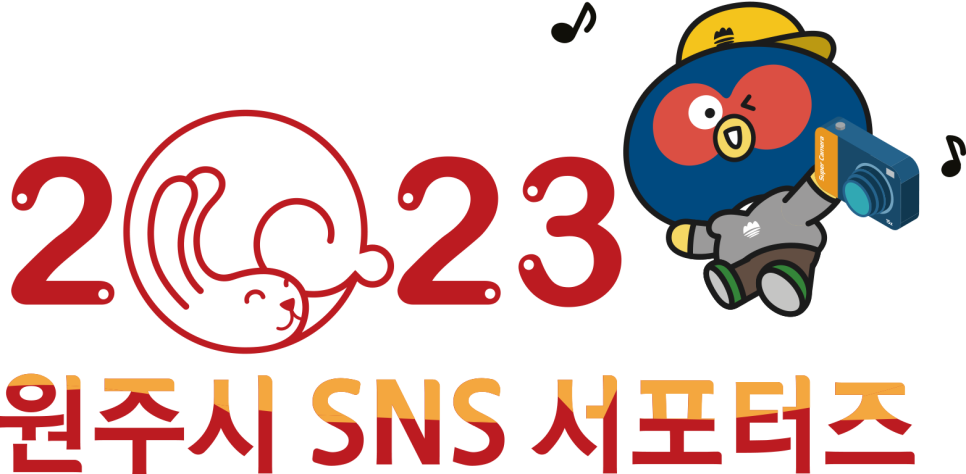 동네미용실(원주시니어클럽) 이미지