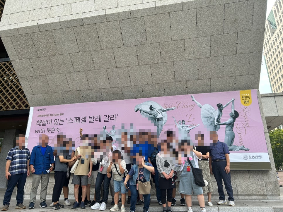 삼성떡프린스 이미지