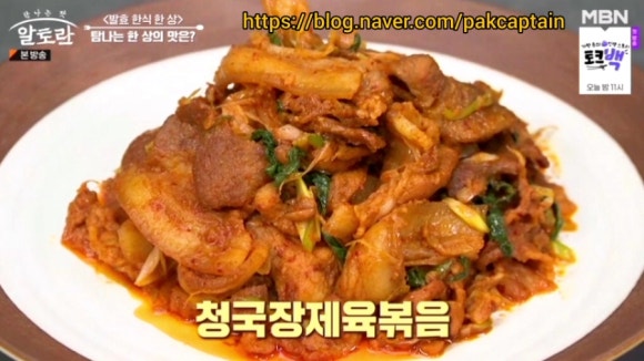진성밀리언 이미지