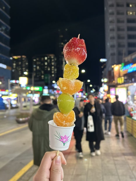 하이탕후루 이미지