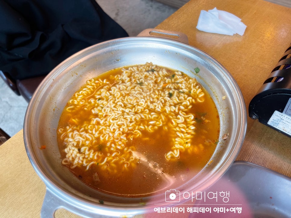 별나라분식 이미지