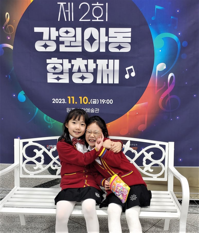 샘마루피아노학원 이미지