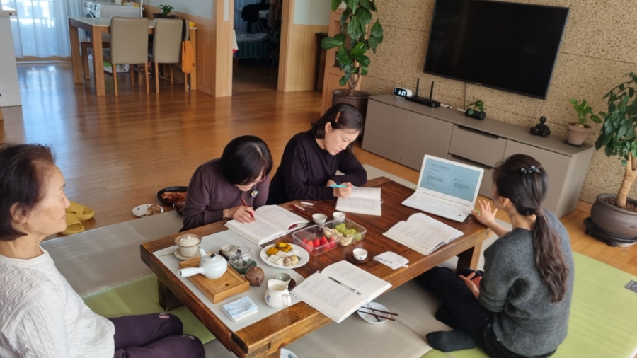 성균예절차문화연구소 이미지
