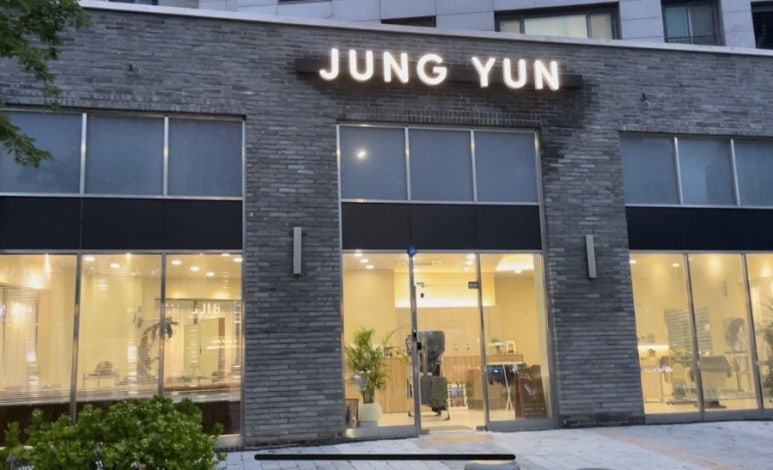 백설공주헤어샵 이미지