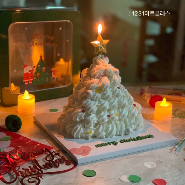 1231아트클래스 이미지