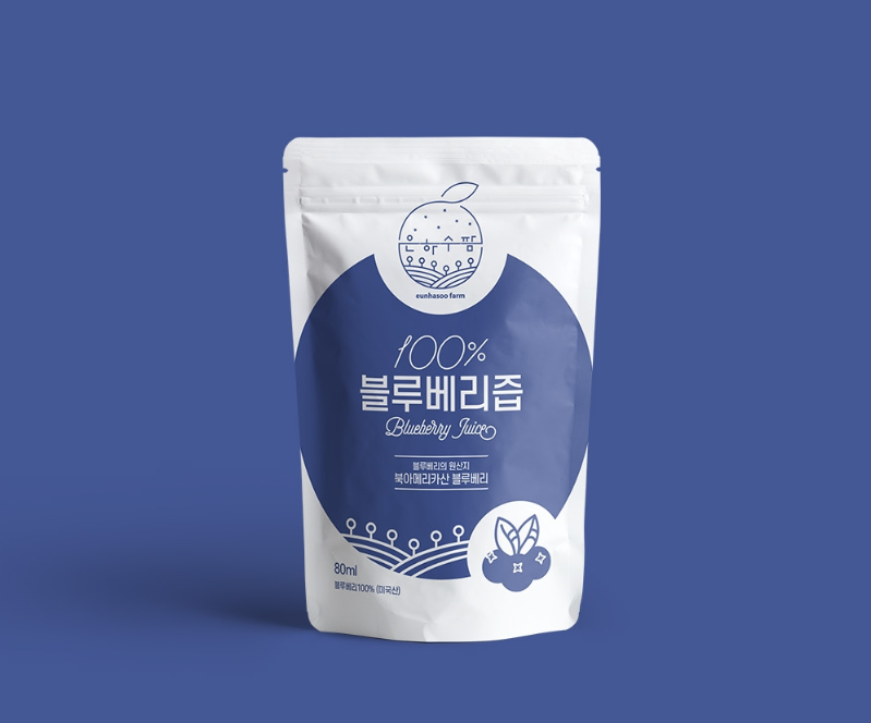 블루베리디자인 이미지