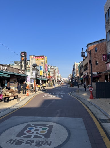 동광당한의원 이미지