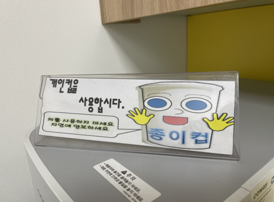 넥스시스템즈 이미지