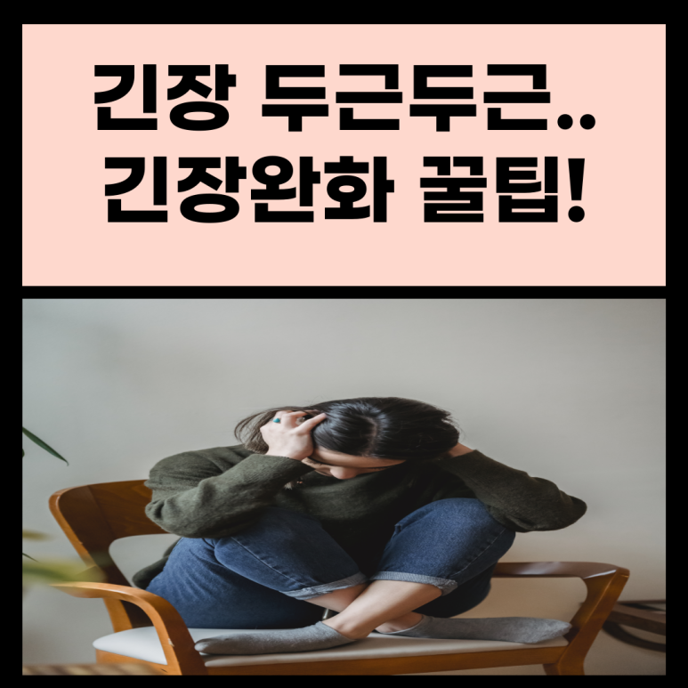 엠스터디카페24양원점 이미지