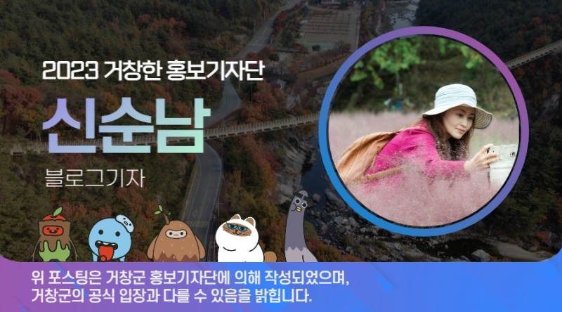 거열로7-12커피숍 이미지