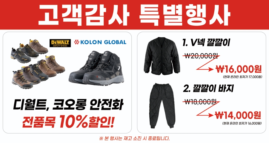 형제상사 이미지