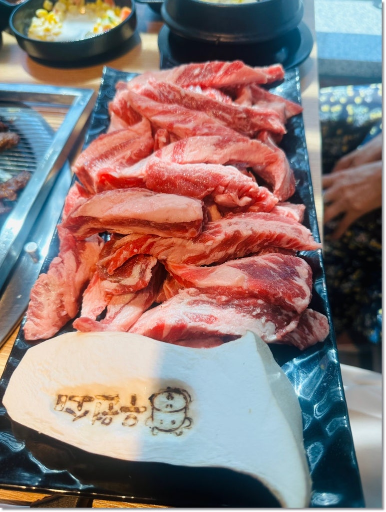 우원소 이미지