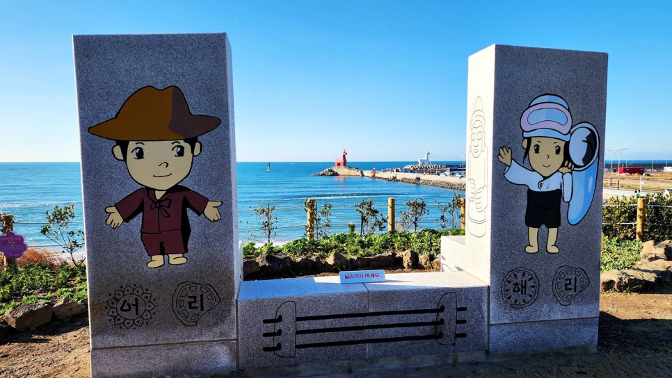 파란햇살 이미지