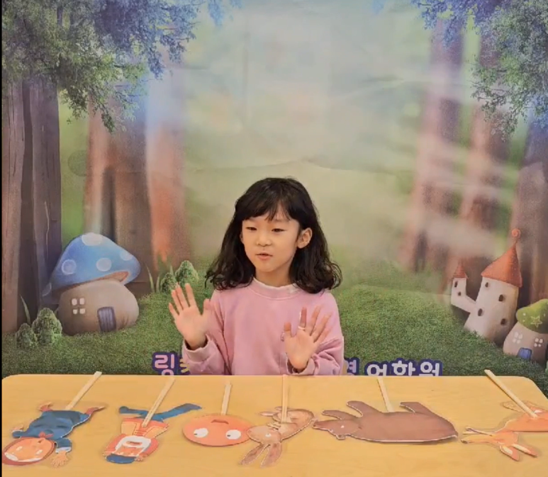 링키영어광명직영어학원 이미지