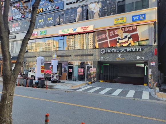 큐노래주점 이미지
