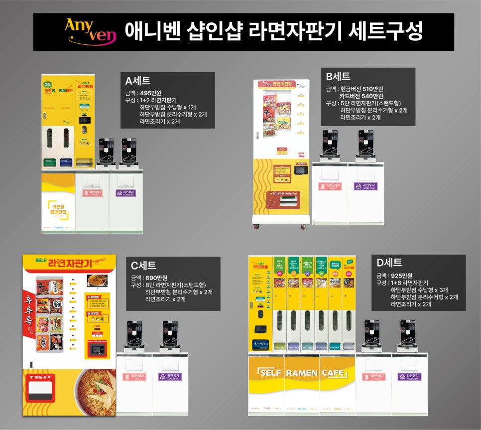 707미니호텔 이미지