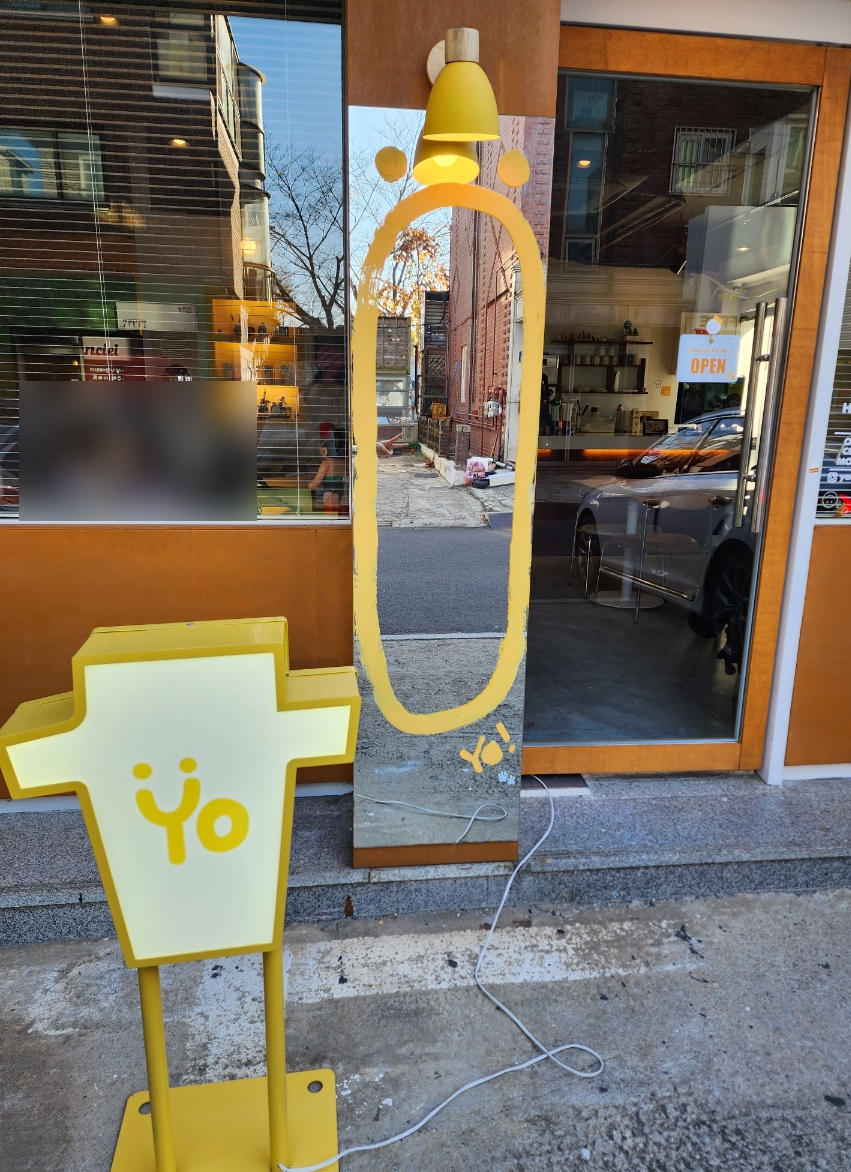 요호야(yohoya) 이미지