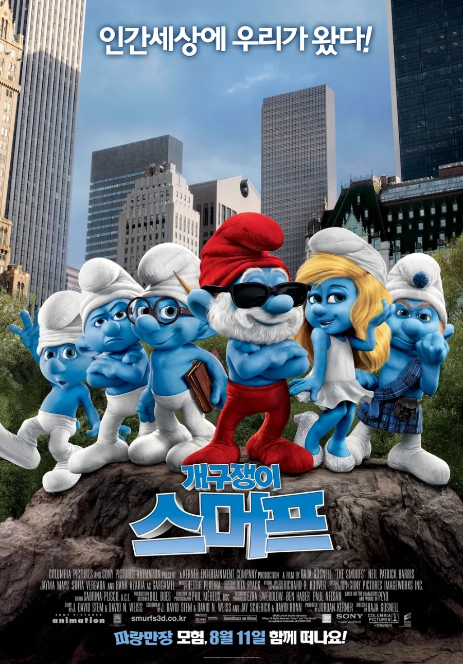 제이와이스 이미지