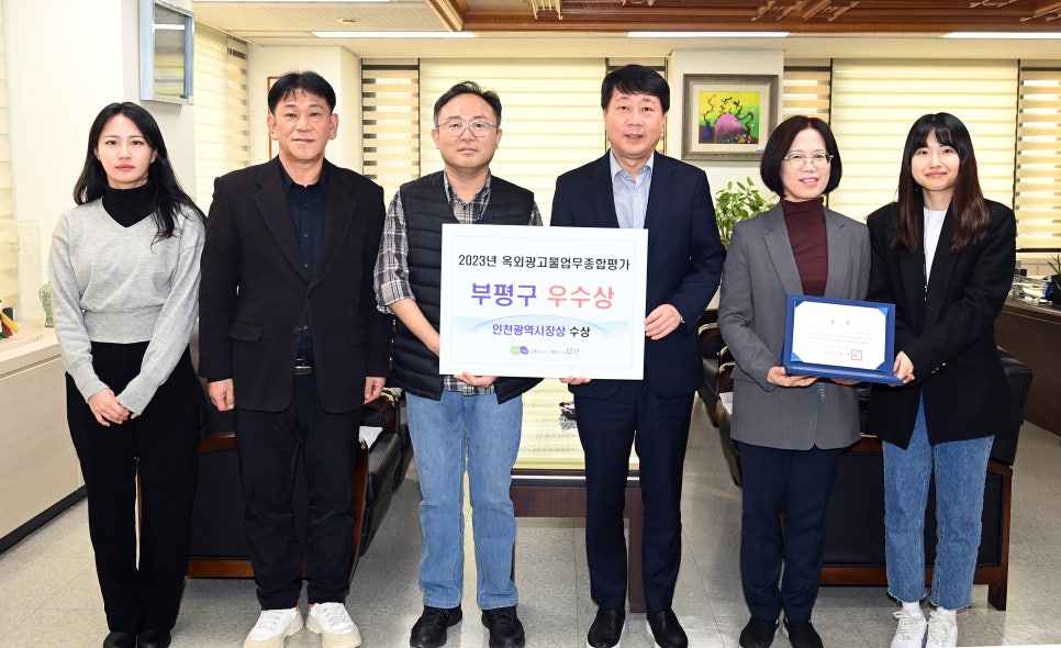 시민종합광고 이미지