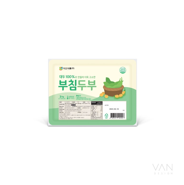 서신식품 이미지