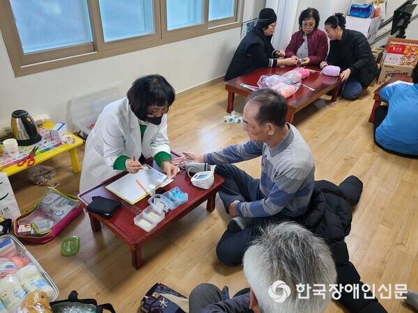 세탁한마당 이미지