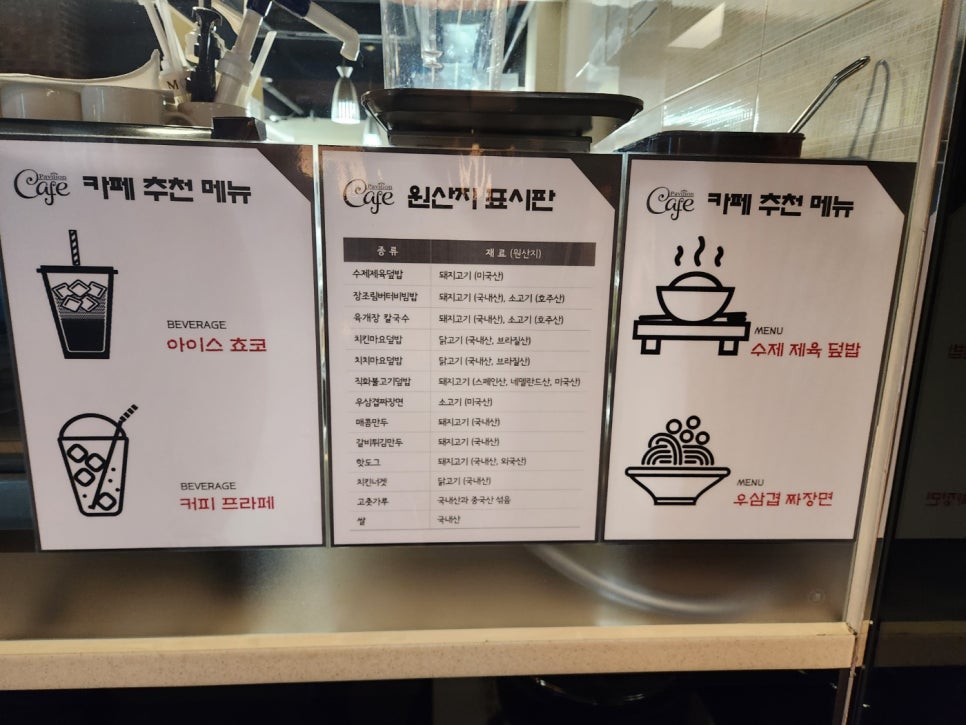 파빌리온PC카페 이미지