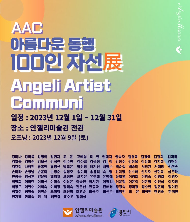 현기획 이미지