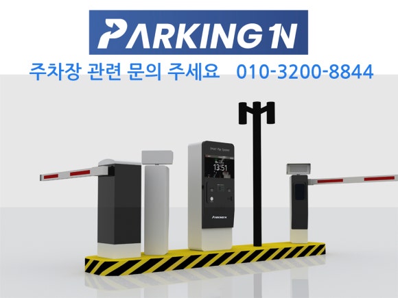 주식회사 더다온 이미지