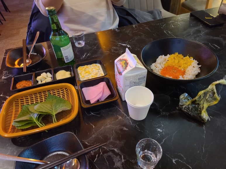 직화정 이미지