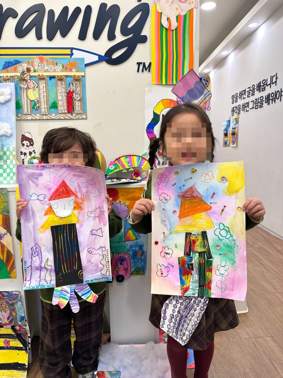 서울베네딕도유치원 이미지