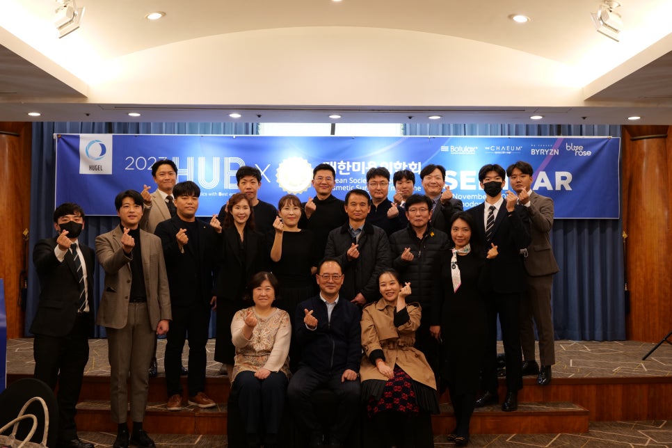 미호의원 이미지