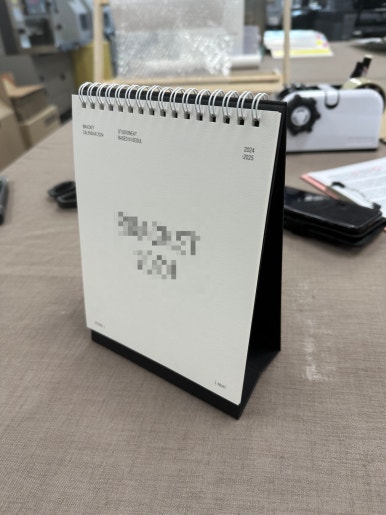 비즈온프린팅 이미지