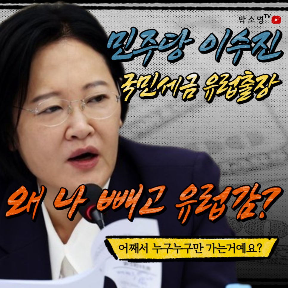 형어디가 이미지