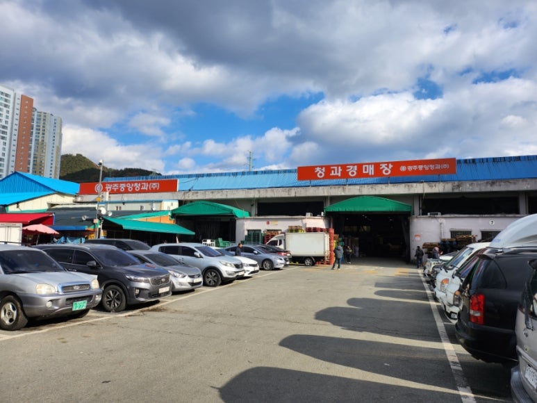각화농산물도매시장관리사무소 이미지