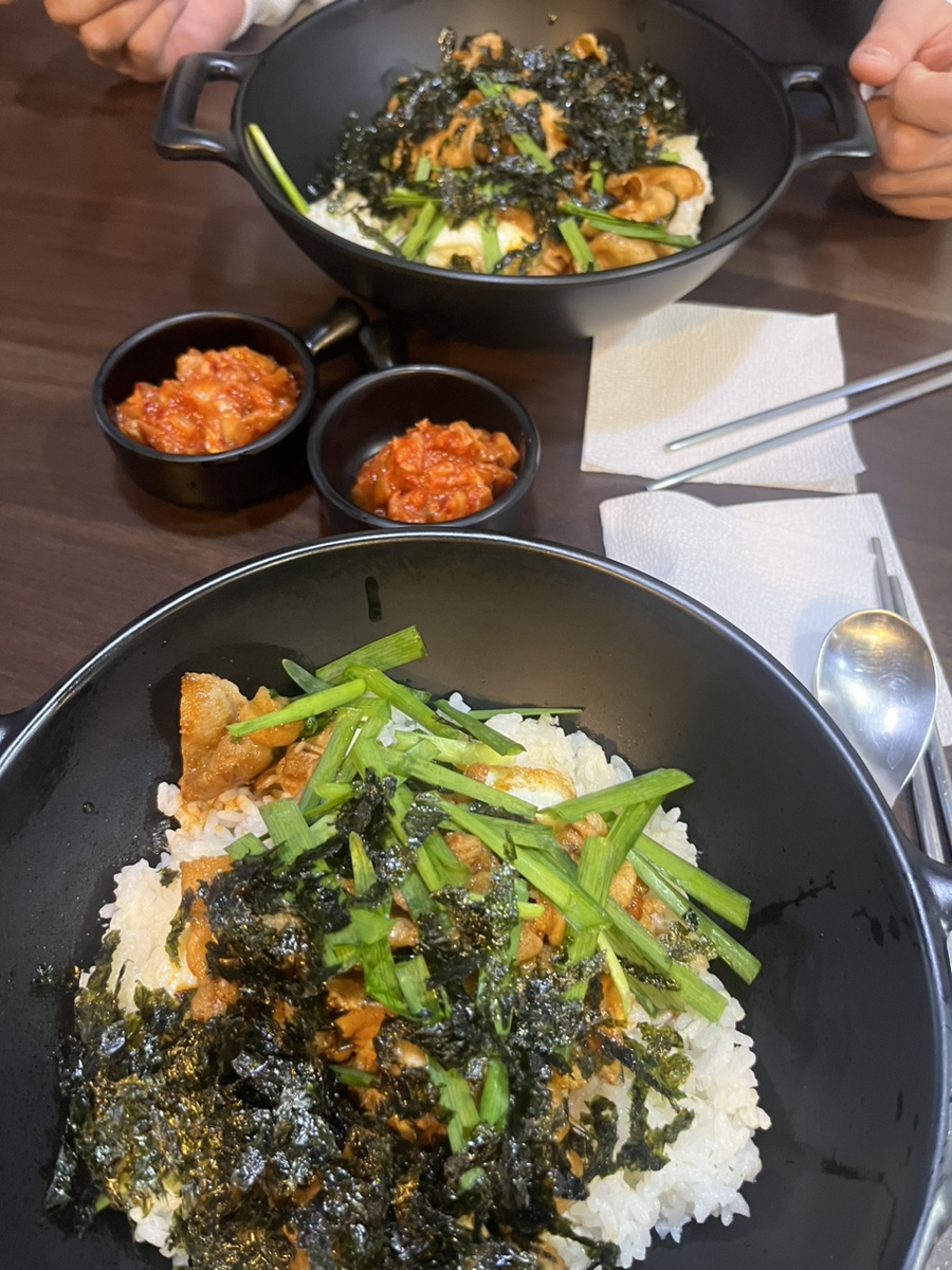 밥은화 이미지
