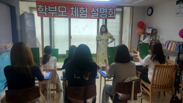 책통클럽학원 이미지