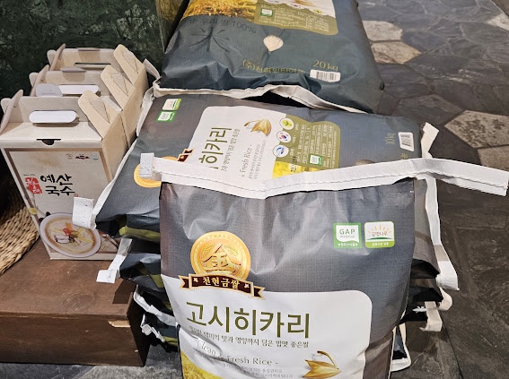 육미향 이미지