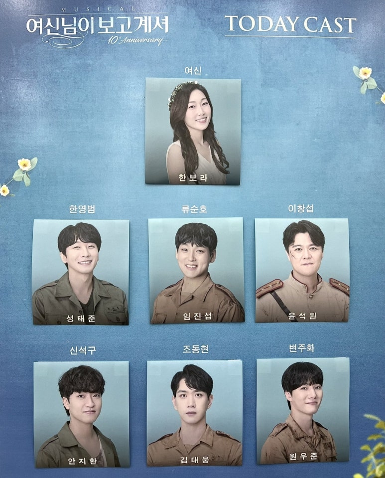 (주)이즈엔터테인먼트 이미지