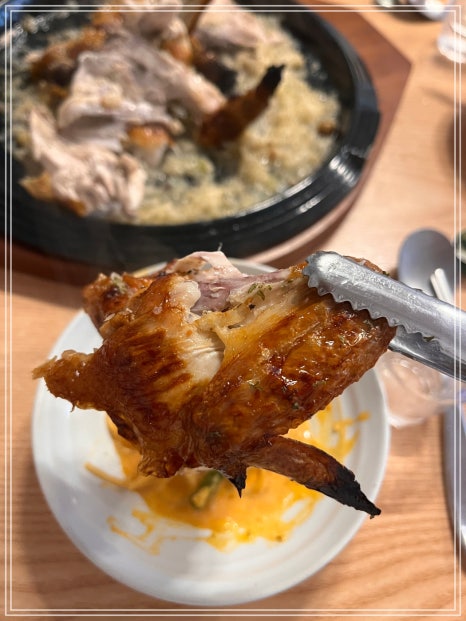 달빛족발 이미지