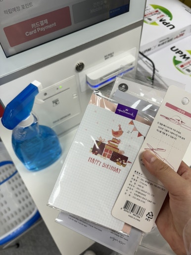 오피스25서울대입구역 이미지