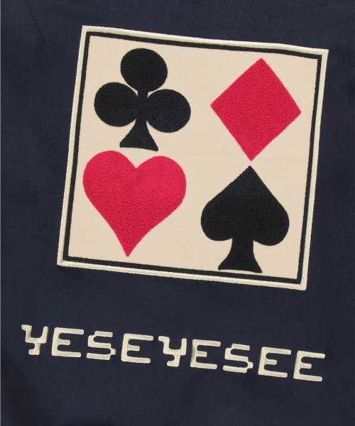 예스아이씨(YESEYESEE) 이미지