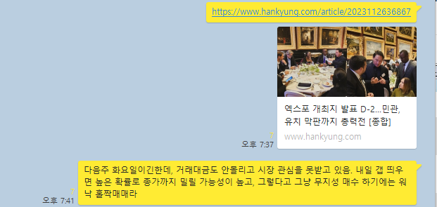 위더스 미디어 이미지