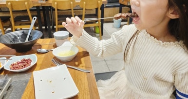 쥬쥬양꼬치 이미지