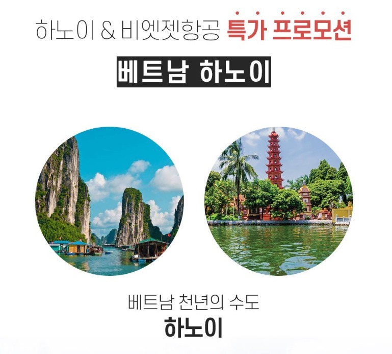굿데이 컴퍼니 이미지