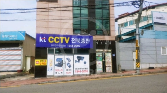 전라정보통신 이미지