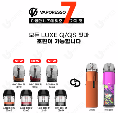 오토럭스 이미지