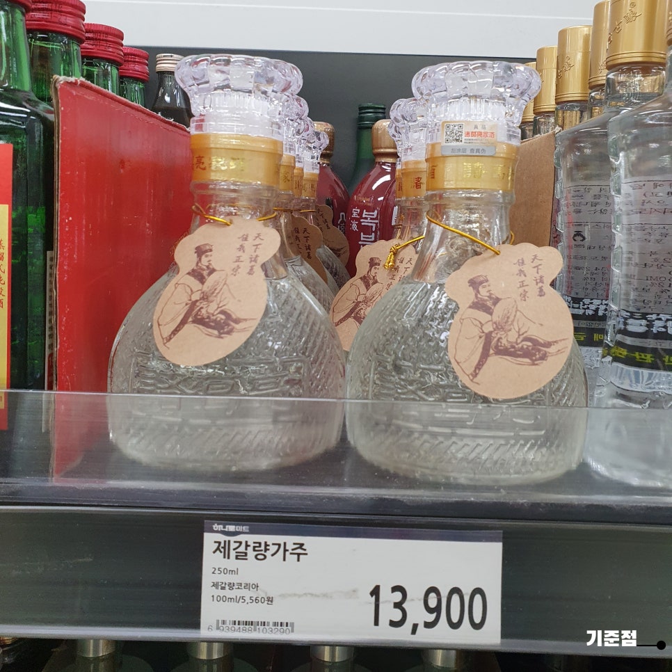 (주)마트링크 이미지