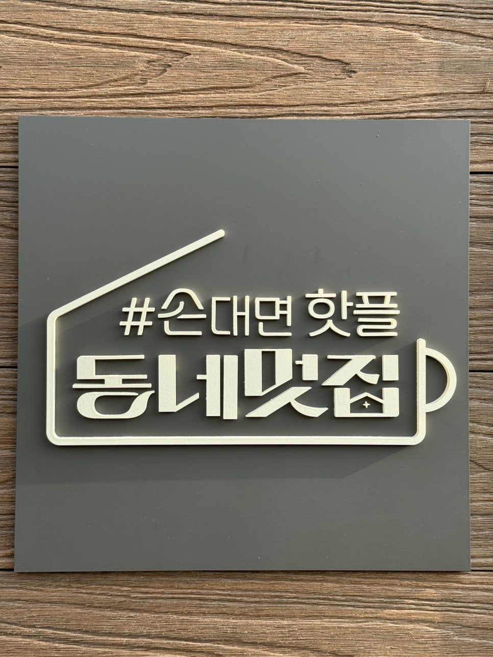 카페서희 이미지
