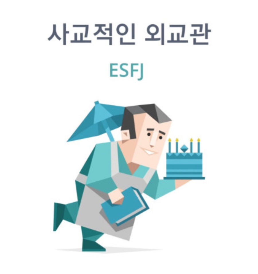 프제 이미지